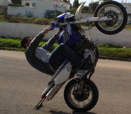 le pro youness